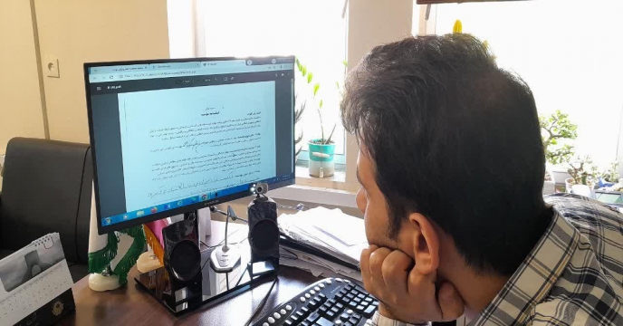 برگزاری مناقصه عمومی یک مرحله ای حفاظت فیزیکی و نگهبانی استان مرکزی