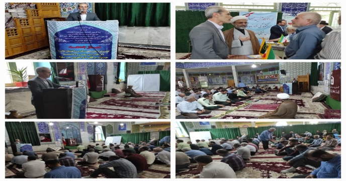 میز ارتباط مردمی سازمان جهادکشاورزی استان مرکزی با حضورمعاونین و مدیران ستادی و دستگاههای تابعه ( شرکت خدمات حمایتی کشاورزی ) برگزار شد.