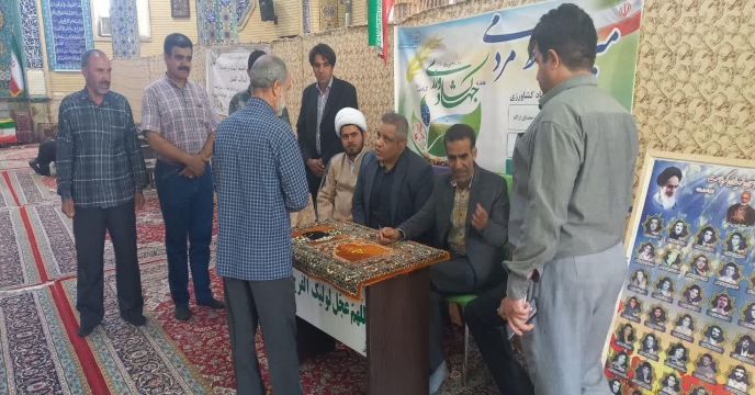 میز ارتباط مردمی سازمان جهادکشاورزی استان مرکزی با حضورمعاونین و مدیران ستادی و دستگاههای تابعه ( شرکت خدمات حمایتی کشاورزی ) برگزار شد.