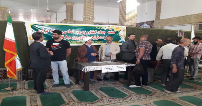 میز ارتباط مردمی سازمان جهادکشاورزی استان مرکزی با حضورمعاونین و مدیران ستادی و دستگاههای تابعه ( شرکت خدمات حمایتی کشاورزی ) برگزار شد.