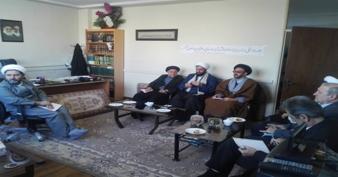 برگزاری جلسه ویژه مسابقات قرآن کریم در آذربایجان غربی