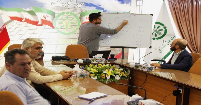 دوره ]موزشی