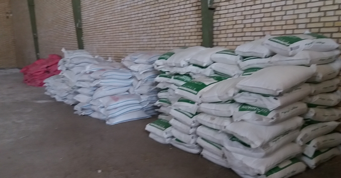 عملیات انبارگردانی و شمارش موجودی انبارهای کارگزاران استان مرکزی بعلت تغییر نرخ بذور - مهر ماه 1399