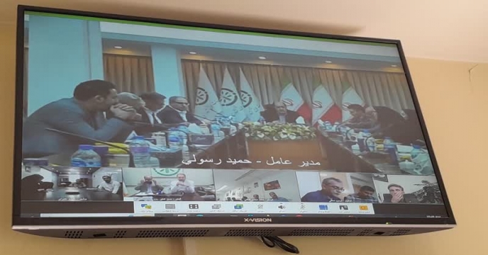 حضور مدیریت و همکاران استان مرکزی در وبینار فرآیند آموزشی اجرایی مناقصه 
