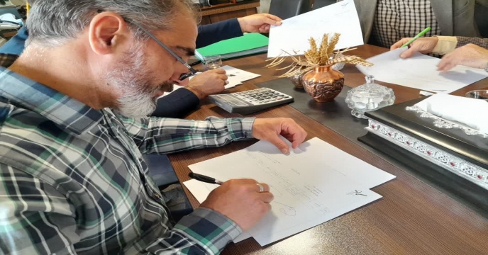 برگزاری مزایده یک مرحله ای کود سنواتی – استان مرکزی