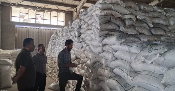 عکس نمونه برداری