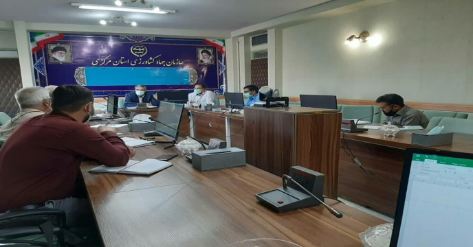 جلسه کمیته فنی نهال سازمان جهاد کشاورزی استان مرکزی اسفند ماه1400
