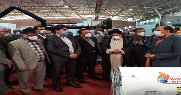 نمایشگاه بین المللی کشاورزی