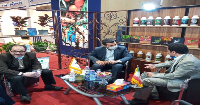 نمایشگاه بین المللی کشاورزی
