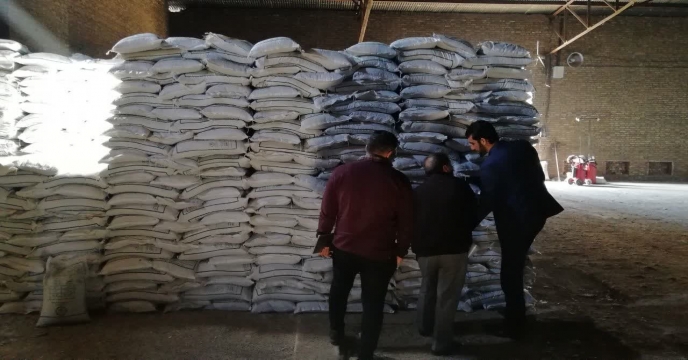 نمونه برداری پارت 96 کیمیاداران