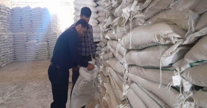 نمونه بردای مجدد از کود سولفات پتاسیم پودری تولید داخلی . انبارهای استان مرکزی