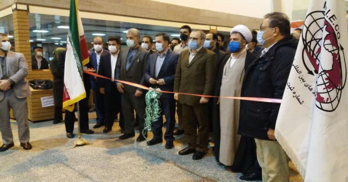 چهاردهمین نمایشگاه تخصصی نهاده ها ، ماشین آلات ، ادوات کشاورزی ، دام ، طیور ، آبزیان و صنایع تبدیلی استان مرکزی	