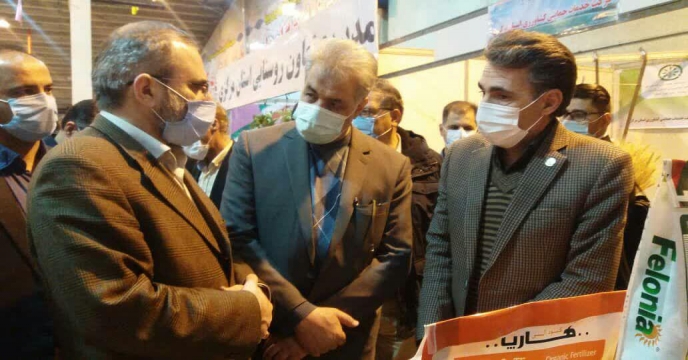 چهاردهمین نمایشگاه تخصصی نهاده ها ، ماشین آلات ، ادوات کشاورزی ، دام ، طیور ، آبزیان و صنایع تبدیلی استان مرکزی	
