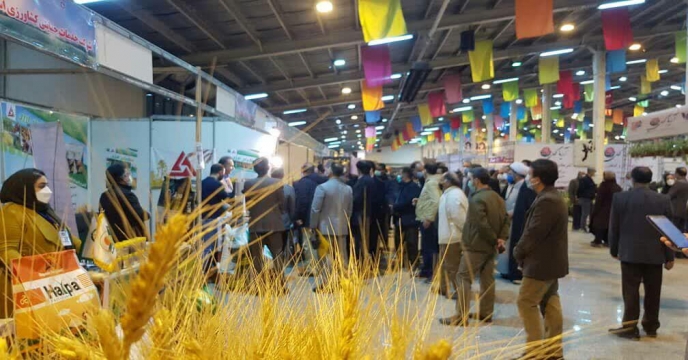 چهاردهمین نمایشگاه تخصصی نهاده ها ، ماشین آلات ، ادوات کشاورزی ، دام ، طیور ، آبزیان و صنایع تبدیلی استان مرکزی	