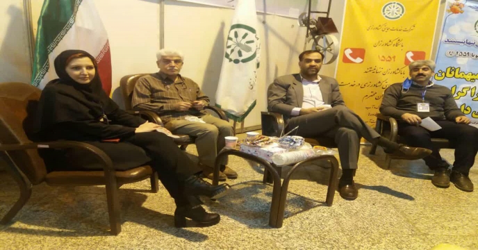 چهاردهمین نمایشگاه تخصصی نهاده ها ، ماشین آلات ، ادوات کشاورزی ، دام ، طیور ، آبزیان و صنایع تبدیلی استان مرکزی	