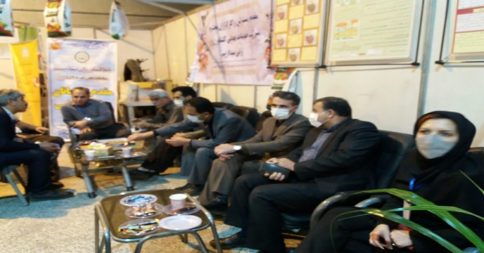 چهاردهمین نمایشگاه تخصصی نهاده ها ، ماشین آلات ، ادوات کشاورزی ، دام ، طیور ، آبزیان و صنایع تبدیلی استان مرکزی	