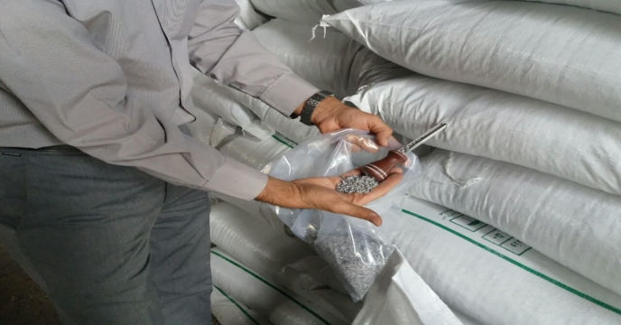 مونه بردای از کود وارداتی سوپرفسفات تریپل – آبانماه 1399