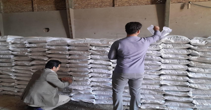 ارسال نمونه های پلمپ شده کودهای شیمیایی استان مرکزی به مرکز تحقیقات کاربردی نهاده های کشاورزی کرج