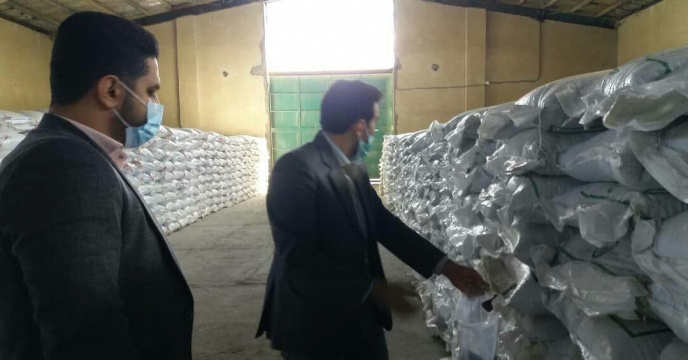 نمونه بردای از کود وارداتی سوپرفسفات تریپل فروردین 1401