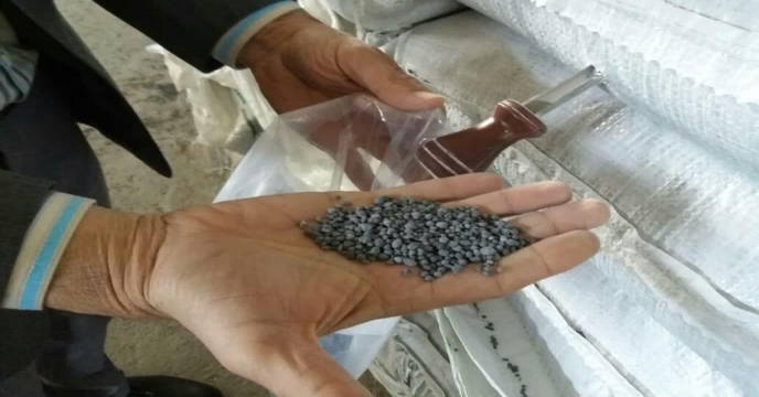 نمونه بردای از کود وارداتی سوپرفسفات تریپل فروردین 1401