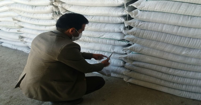 نمونه بردای از کود فسفات 13 % تولید داخلی – آذر ماه 1401