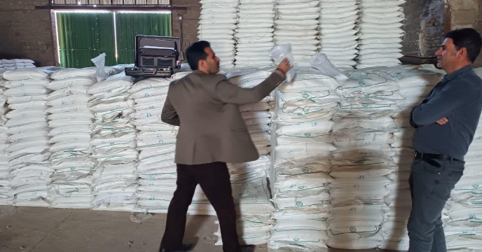 نمونه بردای از کود سولفات پتاسیم گرانوله تولید داخلی – آذر ماه 1402 