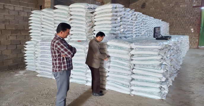 نمونه بردای از کود سولفات پتاسیم گرانوله تولید داخلی – آذر ماه 1402 