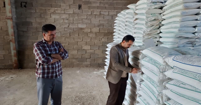 نمونه بردای از کود سولفات پتاسیم گرانوله تولید داخلی – آذر ماه 1402 