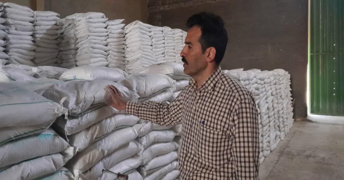 نمونه بردای از کود تولید داخلی سولفات پتاسیم پودری – استان مرکزی