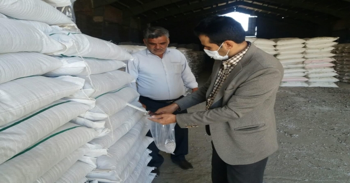 نمونه برداری از کود فسفات 13% شرکت گلبن بهار ساوه