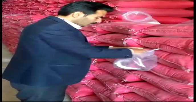 نمونه برداری از کود نیترات آمونیم سولفات - گرانول انبار کود شهید شاملو استان مرکزی - اردیبهشت ماه 1399