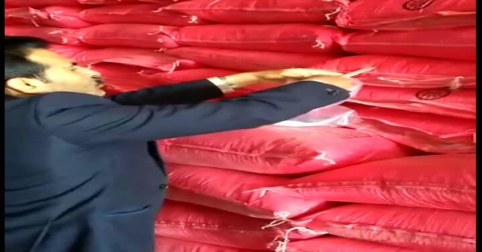 نمونه برداری از کود نیترات آمونیم سولفات - گرانول انبار کود شهید شاملو استان مرکزی - اردیبهشت ماه 1399