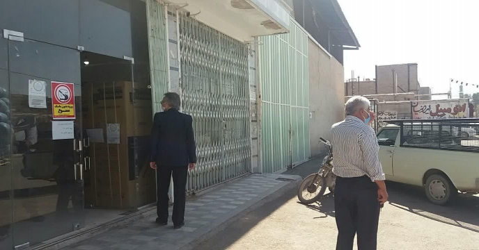 توزیع کود کشاورزی اوره در شهرستان ساوه و زرندیه استان مرکزی 