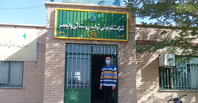 عملیات پایش توزیع کود شیمیایی در استان همدان