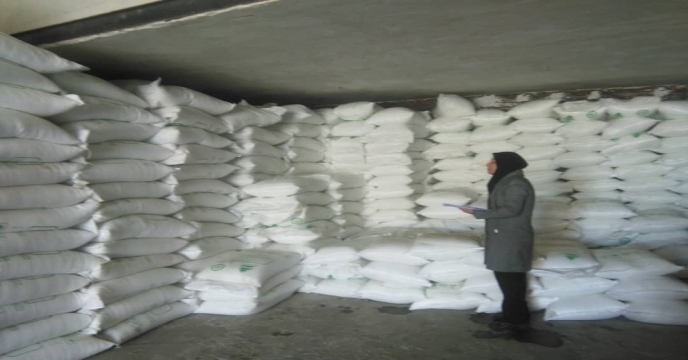 پایش کارگزاران شهرستان مهاباد در استان آذربایجان غربی