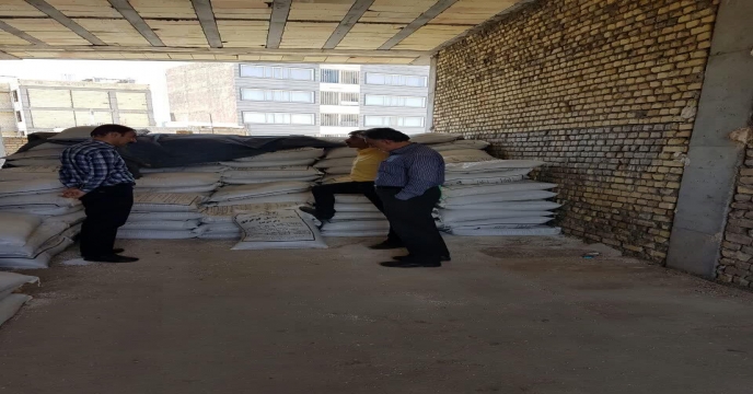 بازدید های گروه پایش از کلیه کارگزاران توزیع نهاده های کشاورزی استان مرکزی – شهریور ماه 1402 