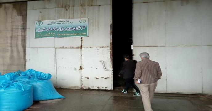 بازدید های کارگروه پایش استان مرکزی از کارگزاران تحت پوشش شهرستان ساوه و زرندیه