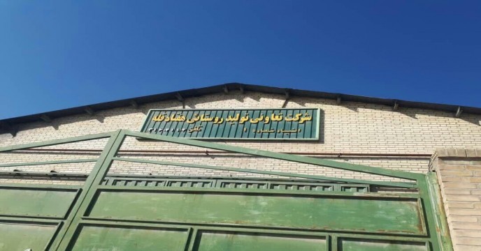 بازدیدهای کارگروه پایش کود از کارگزاران شهرستان اراک و حومه – مرداد ماه 1403