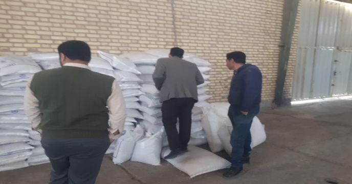 بازدید از انبار کارگزاران های کود در منطقه فراهان – شهرستان آشتیان استان مرکزی 