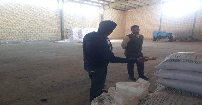 بازدید از انبار کارگزاران های کود در منطقه فراهان – شهرستان آشتیان استان مرکزی 