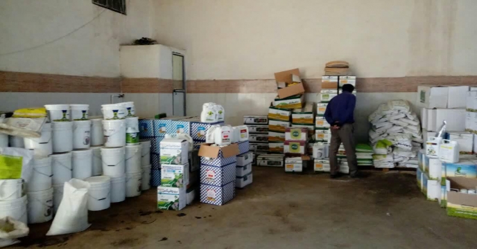 بازدیدکارشناسان پایش کودی شرکت خدمات حمایتی کشاورزی استان مرکزی از کارگزاران کود ، شهرستان اراک و منطقه شازند – فروردین 1404 