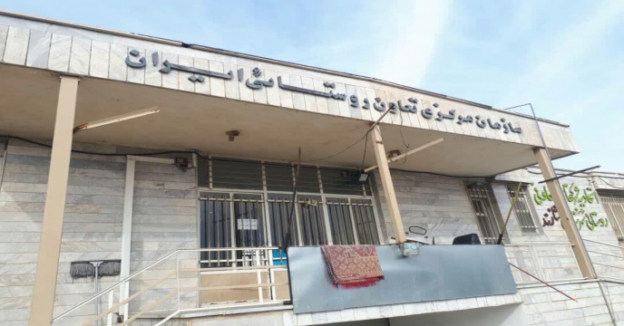 بازدیدکارشناسان پایش کودی شرکت خدمات حمایتی کشاورزی استان مرکزی از کارگزاران کود ، شهرستان اراک و منطقه شازند – فروردین 1404 
