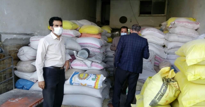 بازدیدکارشناسان پایش کودی شرکت خدمات حمایتی کشاورزی استان مرکزی از کارگزاران کود ، شهرستان اراک و منطقه شازند – فروردین 1404 