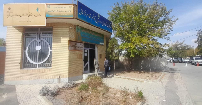 بازدید های کار گروه پایش کود ازکارگزاران منطقه فراهان دیماه 1404 – استان مرکزی