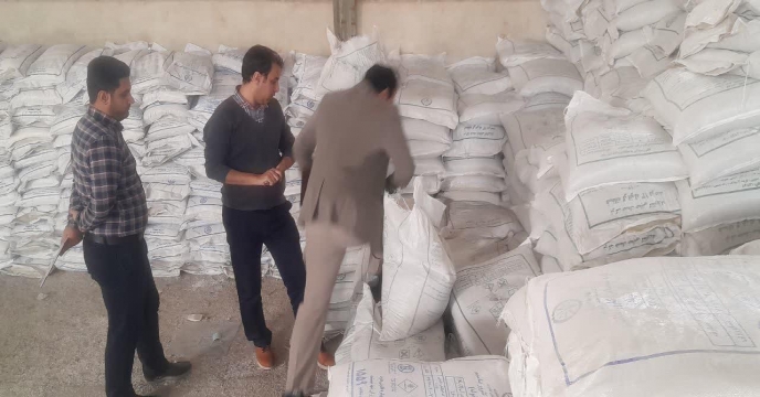 بازدید های کار گروه پایش کود ازکارگزاران منطقه فراهان دیماه 1404 – استان مرکزی