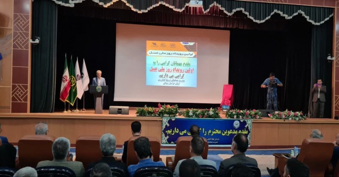 حضور مدیر شرکت خدمات حمایتی کشاورزی خراسان شمالی در همایش روز ملی عسل