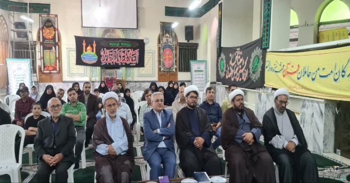 شرکت همکاران خراسان شمالی در مسابقات قرآن و اذان ویژه خانواده سازمان جهاد کشاورزی استان و دستگاههای مرتبط