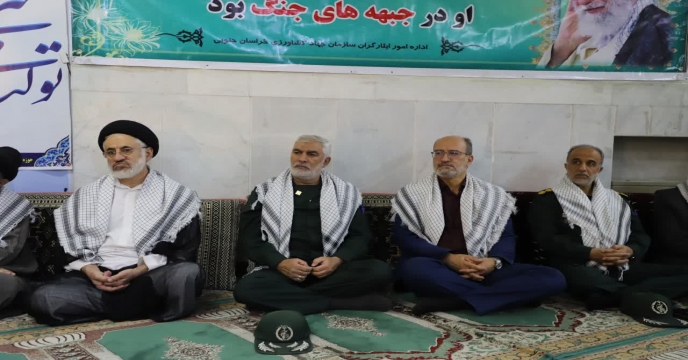 گرامیداشت یاد و خاطره ۳۹ شهید سنگر ساز بی سنگر همزمان با نخستین روز از هفته دفاع مقدس در سازمان