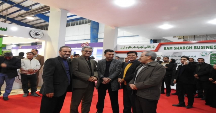 بازدید مدیر شرکت خدمات حمایتی کشاورزی خراسان شمالی از پانزدهمین نمایشگاه تخصصی کشاورزی بجنورد