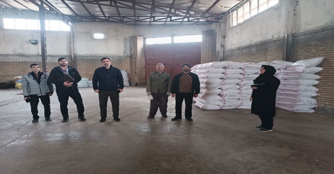 کمیته رصد پایش مواد کودی از کارگزاری های شهرستان جاجرم و سنخواست